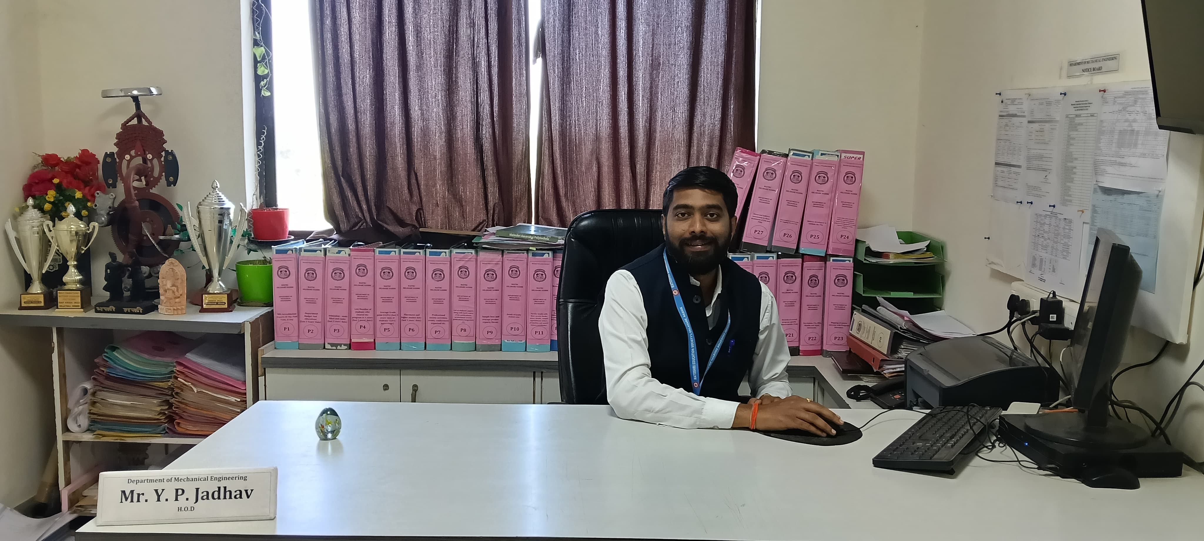 mechanical engineering