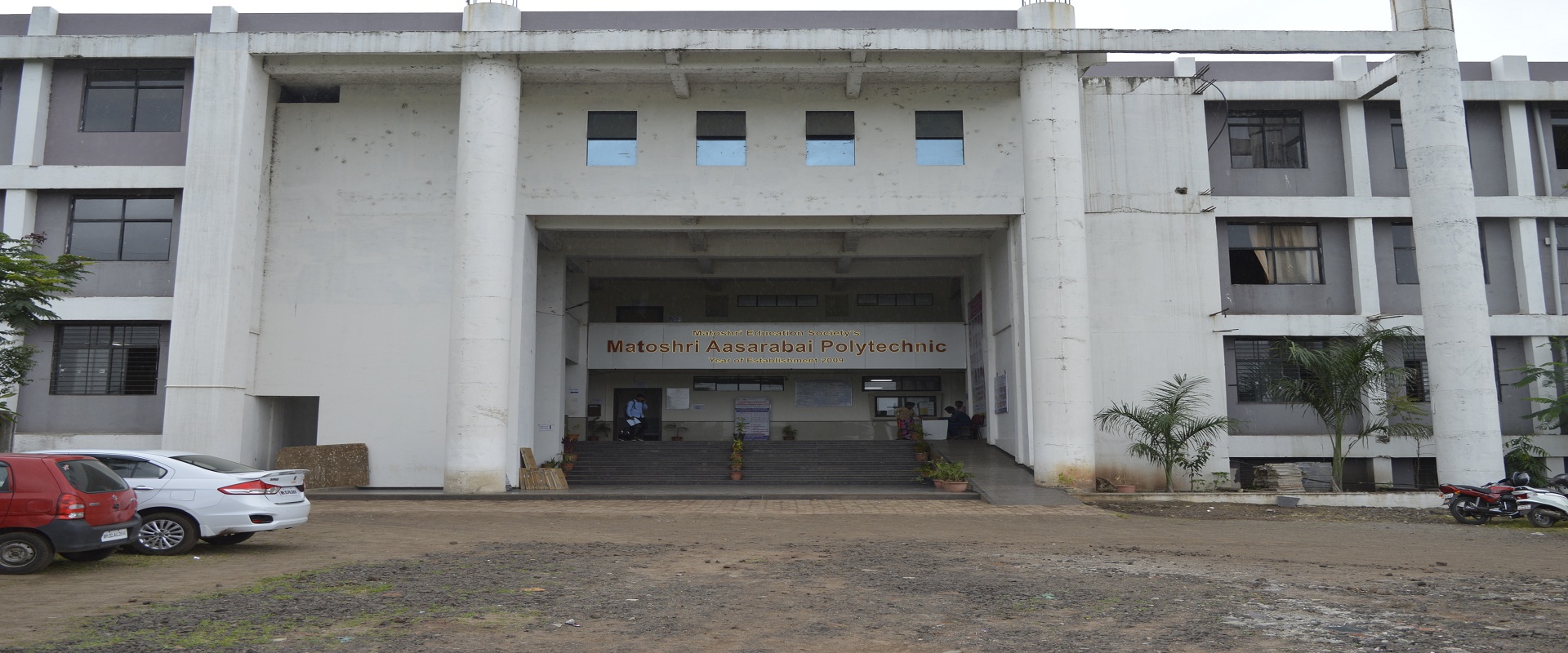 Matoshri College of Engineering and Research Centre